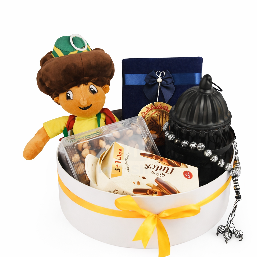 Ramadan Crescent Blessings Box