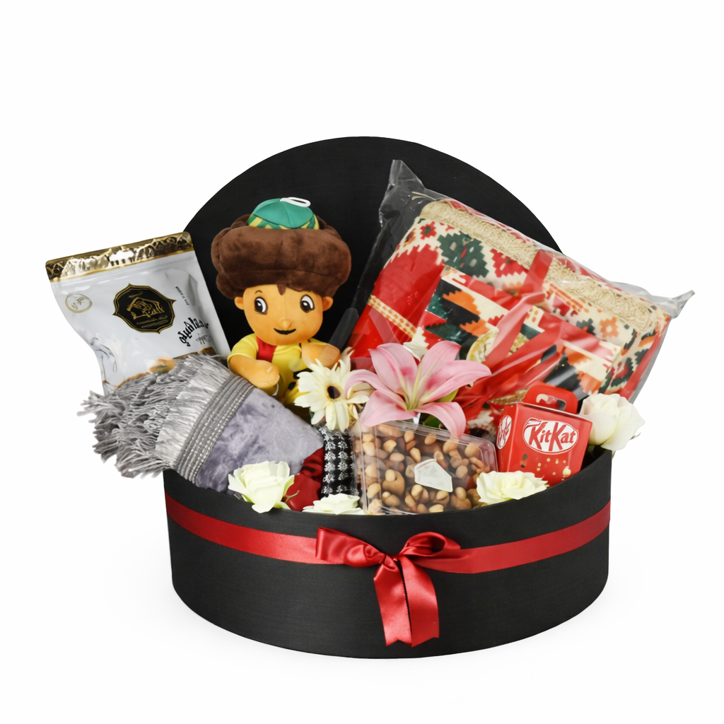 Ramadan Blessings Luxury Hamper