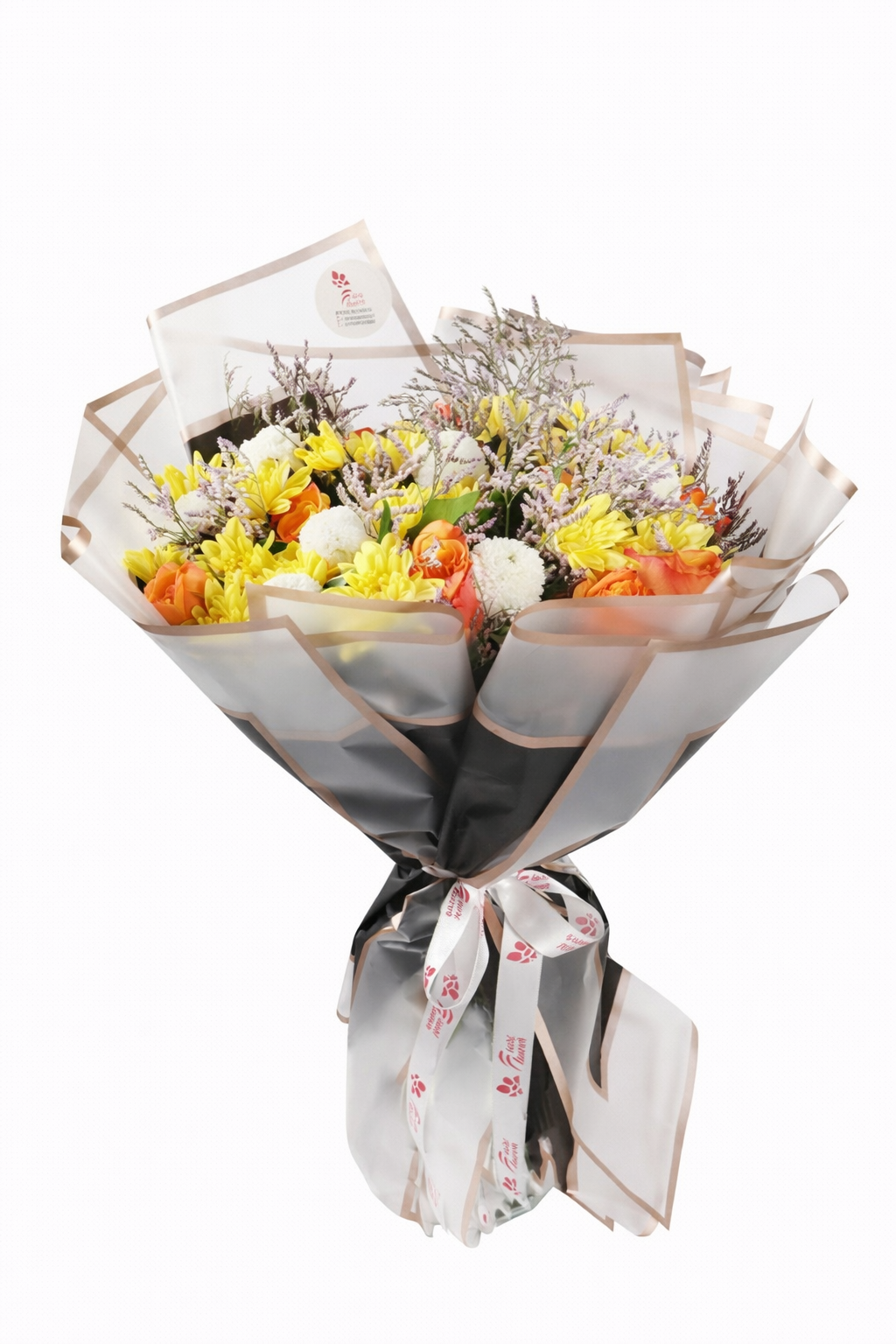 Sunset Delight Bouquet